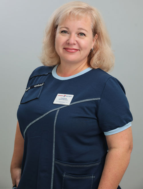 Семенина Ирина Юрьевна