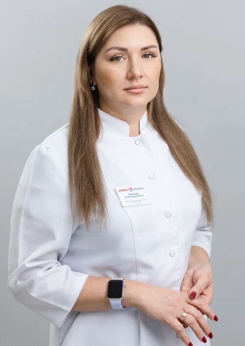 Окишева Юлия Михайловна